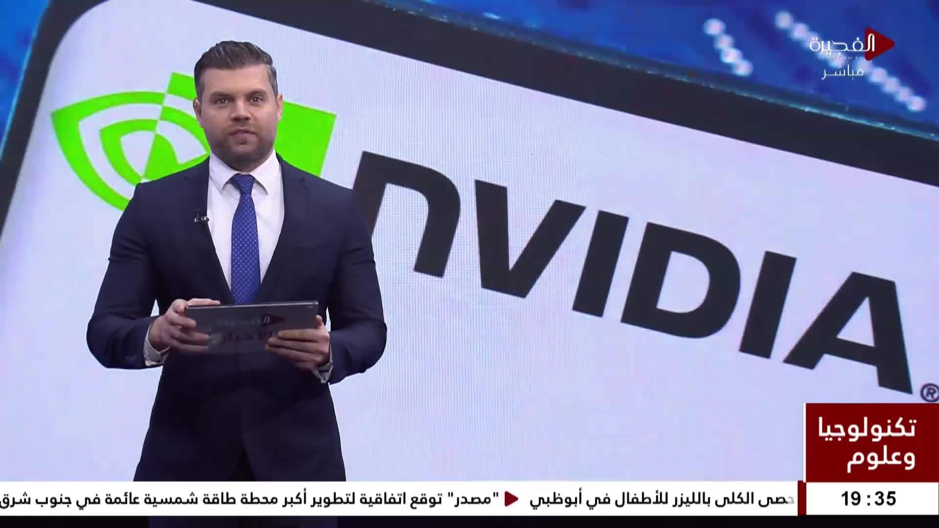 انطلاق النسخة السابعة لمعرضي يومكس وسيمتكس يناير المقبل