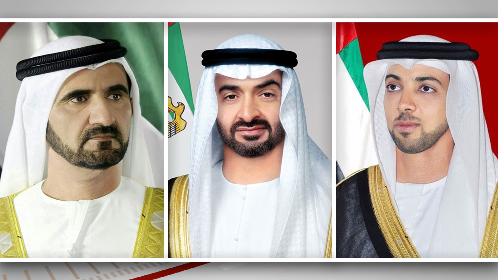 رئيس الدولة ونائباه يهنؤن رئيسة وزراء مملكة الدنمارك باعادة انتخابها