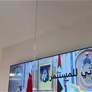 انطلاق منتدى الأعمال البحريني الإماراتي في المنامة