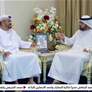 محمد الشرقي يلتقي مدير بلدية دبا الفجيرة ويطّلع على خططها ومشاريعها التطويرية