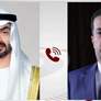 رئيس الدولة ورئيس الوزراء العراقي يبحثان هاتفيا علاقات البلدين والتطورات في المنطقة 