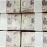 أصول القطاع المصرفي في الامارات تتخطى 4.7 تريليون درهم نهاية مارس