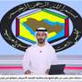 مركز مجلس التعاون لإدارة حالات الطوارئ يؤكد عدم رصد أي مؤشرات إشعاعية غير طبيعية