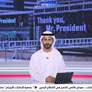 إسرائيل ترفع حالة التأهب وتغلق مجالها الجوي بعد الضربات الأمريكية على المنشآت النووية الإيرانية