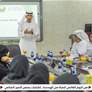 بلدية دبا تنظم ورشة عمل توعوية حول مكافحة غسل الأموال بالتعاون مع شرطة الفجيرة