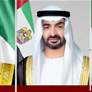 رئيس الدولة ونائباه يعزون خادم الحرمين بوفاة الأمير فيصل بن خالد