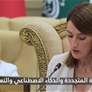 المجلس الوطني الاتحادي يستضيف اجتماع رؤساء المجالس التشريعية الخليجية مع رئيسة البرلمان الأوروبي