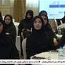 برعاية الشيخة فاطمة.. تنفيذ المرحلة الأولى من برنامج تأهيل الكوادر الوطنية بمجال حقوق المرأة والفتيات