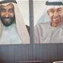 رئيس الدولة يمنح سفير لبنان وسام الاستقلال من الطبقة الأولى