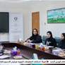 بلدية الفجيرة تستقبل وفدا من ساعد لتعزيز التعاون الرقمي في الأنظمة المرورية