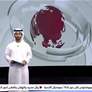 الإمارات للألمنيوم تبدأ عمليات الإنتاج باستخدام تقنية الصهر الذكية