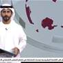 سوفت بنك تسعى لقيادة عصر الذكاء الاصطناعي الفائق