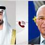 رئيس الدولة يبحث مع رئيس المجلس الأوروبي هاتفيا سبل تعزيز العلاقات بين الإمارات والاتحاد الأوروبي والتطورات الإقليمية