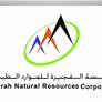 الفجيرة للموارد الطبيعية تناقش إطلاق الموسم التاسع من " قيض الخير " بأنشطة مدعمة بالذكاء الاصطناعي