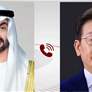 رئيس الدولة والرئيس الكوري يبحثان هاتفياً تعزيز الشراكة الاستراتيجية الخاصة بين البلدين