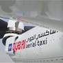 2026 بدء التشغيل التجاري للتاكسي الجوي في دبي