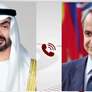 رئيس الدولة ورئيس وزراء اليونان يبحثان هاتفياً علاقات البلدين والتطورات الإقليمية