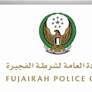 شرطة الفجيرة تطلق حملتها المرورية تحت شعار "صيف بلا حوادث"