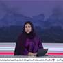 مقتل 15 فلسطينياً في قصف إسرائيلي استهدف خيام النازحين بغزة
