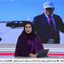 ترامب يحدد موعد رد حماس على مقترح وقف إطلاق النار في غزة