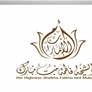 بتوجيهات الشيخة فاطمة بنت مبارك .. اعتماد شعار " يدا بيد نحتفي بالخمسين " ليوم المرأة الاماراتية 2025
