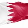 البحرين ترحب بجهود الإمارات في إنقاذ طاقم سفينة تجارية في البحر الأحمر