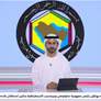 امين عام المجلس التعاون حريصون على شراكات استراتيجية مع دول المتوسط