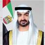رئيس الدولة يوجه بتعيين مريم بنت محمد رئيساً لمؤسسة محمد بن زايد للأثر الإنساني وحمدان بن محمد نائباً للرئيس