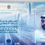 الطاقة والبنية التحتية بالتعاون مع بريد الامارات تصدر طابعا تذكاريا خاصا بولي عهد الفجيرة 