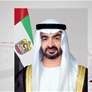 رئيس الدولة: الإمارات تضع الشباب في قلب استراتيجيتها التنموية