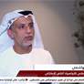 الأولمبياد الخاص: 50 فارساً وفارسة يشاركون في مسابقة الفروسية بالعين