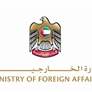 الامارات ترحب بوقف اطلاق النار في السويداء وتدين التصعيد الاسرائيلي وتؤكد دعمها لاستقرار سوريا ووحدة اراضيها