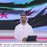 الرئاسة السورية تعلن وقف إطلاق النار .. وتبدأ بنشر قوات أمنية لضمان تطبيقه