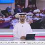 الإمارات تقدم نموذجها الريادي لتمكين المرأة والتوازن بين الجنسين خلال منتدى سياسي بنيويورك