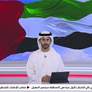 الإمارات ترحب بإعلان المبادئ بين حكومة الكونغو الديمقراطية وتحالف نهر الكونغو وتشيد بالجهود القطرية