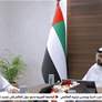 محمد الشرقي يلتقي المدير التنفيذي لـ الفجيرة للثقافة والإعلام ويطّلع على تطبيق فعاليات الفجيرة