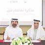 جامعة الفجيرة توقّع اتفاقية مع جمعية الإمارات للإدارة العامة لتعزيز البحث والتطوير المجتمعي