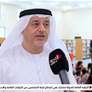 فعاليات البرامج الصيفية لصندوق الوطن تشهد إقبالاً كبيراً في أسبوعها الثالث في مركز مسافي الثقافي الإبداعي