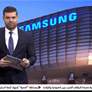 تسلا توقع عقداً لشراء شرائح AI6 من سامسونغ