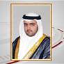 محمد الشرقي يلتقي "اللجنة التطويرية المحلية" ويطّلع على المشاريع الحالية والمستقبلية في الإمارة