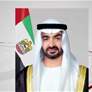رئيس الدولة يمنح السفير الأردني وسام الاستقلال من الطبقة الأولى