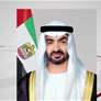 رئيس الدولة يصدر مرسوماً اتحادياً بترفيع حمدان بن محمد إلى رتبة فريق أول