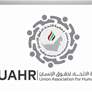 الاتحاد لحقوق الإنسان: الإمارات نموذج رائد في مكافحة الاتجار بالأشخاص