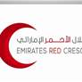 "الهلال الأحمر" يطلق حملته السنوية لدعم التعليم