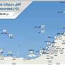 جبل الحبن بالفجيرة يسجل أدنى درجة حرارة في الإمارات بلغت 23.2 درجة مئوية