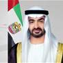 رئيس الدولة يصدر مرسوماً بقانون اتحادي بإنشاء الجهاز الوطني لمكافحة المخدرات