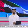 الفرفار بالفجيرة تسجل أدنى درجة حرارة في الإمارات بلغت 24.1 درجة مئوية