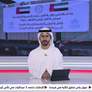 الإمارات تدعم القطاع الصحي في غزة بـ 65 طنا من المستلزمات الطبية بالتعاون مع منظمة الصحة العالمية