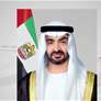 رئيس الدولة يمنح السفيرة الأمريكية وسام زايد الثاني من الطبقة الأولى