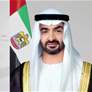رئيس الدولة يبدأ يوم غدٍ الخميس زيارة رسمية إلى روسيا